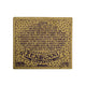 Holy Smoke Natural Incense